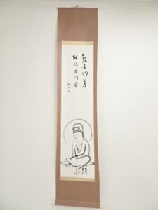 6752524 Japanese Hanging Scroll Hand Painted Kannon