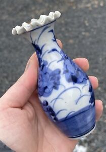 Antique Japanese Porcelain Hand Painted Blue White Ruffle Rimmed Vase Meiji 19th