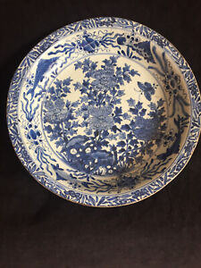 Kangxi 17th C Basin 29cm Fishes Waterweed Woodland Blue And White 