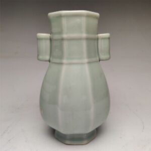 Qing Dynasty Shadow Celadon Glazed Amphora