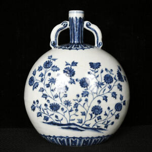 10 4 China Old Ming Dynasty Porcelain Blue White Flowers Plants Double Ear Vase