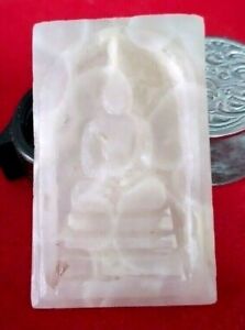 Sam Roi Yod Holy Relic Stone Sarira Pra Somdej Amulet Carved Stone P114