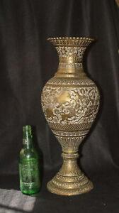 Large 18 Antique Hammered Solid Brass Vase Hunting Scenes India Pre Ww Ii