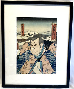 Ukiyo E Kunisada Japanese Woodblock Print Chushingura Utagawa Toyokuni Iii