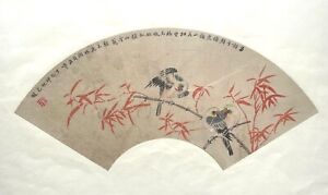 Antique Chinese Original Painting Fan Framed Late Qing Dynasty C 1857 