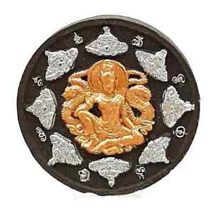 Thai Amulet For Wealth Jatukam Ramathep Lp Tuad Attracted Money Protection Charm