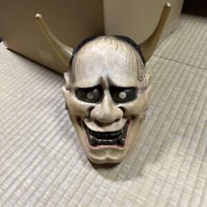 Hannya Vintage Japanese Noh Mask Wood Carving Kabuki G41418