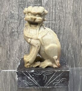 Vintage Chinese Stone Fu Lion Figurine 3 75