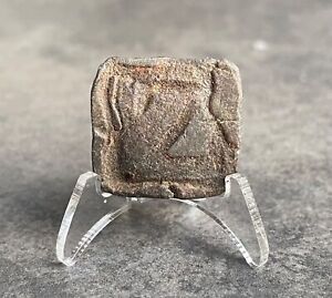 A 17th Century Lead Gaming Piece Letter Z At A Toy Letterbox Detecting Find