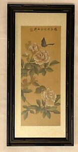 Vintage Original Chinese Watercolor Painting On Silk Flowers And Butterfly