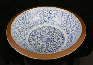 Chinese Antique Blue White Qing Dynasty Wash Basin Bowl