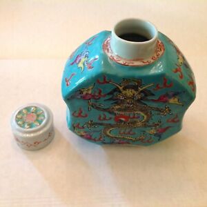  Antique Qing Imperial Dragon Turquoise Ground Chinese Porcelain Tea Caddy