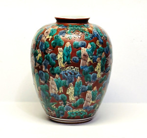 Kutani Mokubei Hand Painted Porcelain Vase 6 People Koi Trees Red Green Blue
