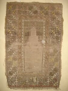 Antique Turkish Oriental Prayer Rug With Mihrab Design 43 X 28 7