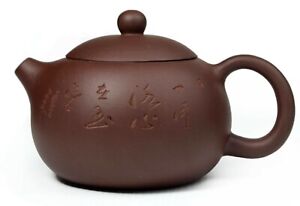 Yixing Clay Teapot Chinese Zisha Tea Pots Xishi Handmade Carved Tea Set