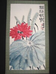 Old Chinese Antique Painting Scroll About Lotus On Rice Paper By Qi Baishi 