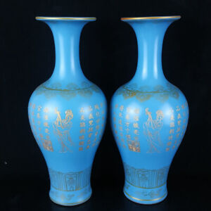 A Pair Chinese Ru Porcelain Handmade Exquisite Lettering Vases 14915