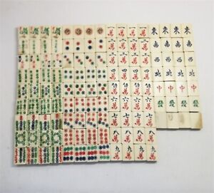 Rare Antique Chinese Bamboo Bone Mahjong Gambling Tools