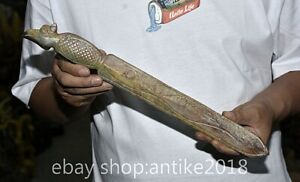 15 6 Rare Old Chinese Hongshan Culture Jade Carved Beast Head Handle Sword Knife