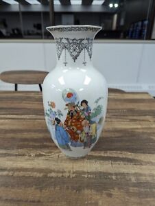 Vintage Figural Chinese Bone China Vase Beautiful Chinese Vase 
