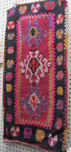 Turkish Flatweave Torba Chuval Grain Bag Rug Vintage Kurdish Colors 18 X 36 