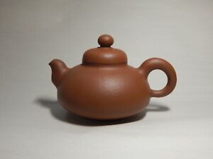Yixing Zisha Zhuni Clay Teapot By Fan Jianping 