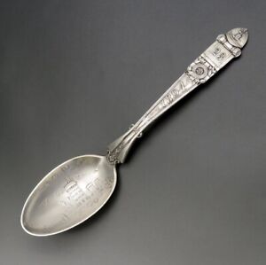 1894 Sterling Silver Gorham 23rd National Guard Armory Souvenir Spoon Brooklyn