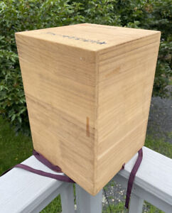 Japanese Large Antique Signed Lidded Cryptomeria Wood Storage Presentation Box