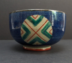 Vintage Japanese Pottery Tea Bowl Cup Marked