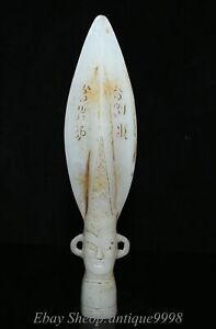 9 Ancient Old Chinese White Jade Carving Word Ear Weapon Spearhead Statue