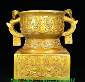 8 Old Chinese Shang Dynasty Bronze Ware Gold Phoenix Beast Head Basin Pot Tub
