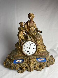 Antique 19th Century French Bronze Clock