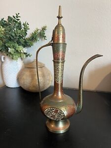 Vintage Brass Surahi Dallah Decorative Turkish Tea Pot Carved
