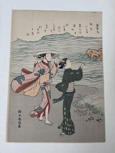 Suzuki Harunobu Print Japan