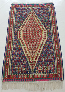 Antique Handmade Senneh Beautiful Multicolor Kilim Rug Carpet 201x123cm