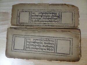 Antique Mongolian Tibetan Buddhist Woodblock Complete Manuscript Sutra