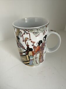 Vintage Chinese Art 10oz Coffee Tea Cup Mug Decorative 