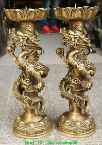 15 Chinese Bronze Circle Twist Dragon Dragons Candlestick Holder Oil Lamp Pair