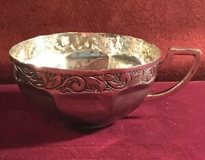 Antique Middle Eastern Silver Handled Cup