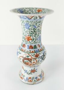 Antique Chinese Wucai Ming Dynasty Wanli Marked Zun Gu Vase Floral Dragon