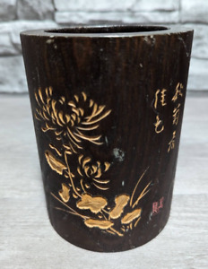 Vintage Chinese 5 Carved Wood Brush Pot Holder Desk Decor
