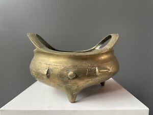 Vintage Chinese Bronze Brass Censer Tripod Incense Burner Hand Made