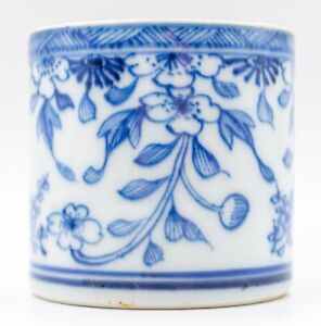Export Chinese Porcelain Blue White Pot Floral Qing Period Qianlong 1736 1795 