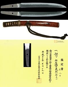 Antique Japanese Sword Made By Toshinori Edo Period Tanto Nbthk Nihonto