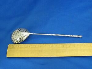 Larger Russian Niello Silver Twist Handle Spoon 1908 17 Period