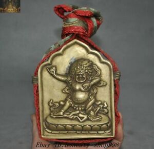 Tibet Temple Bronze Mahakala Buddha Shrines Scripture Sutra Book Gaudencio Box