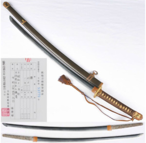 Japanese Sword Army Sword Tachi 65cm Katsukiyo Inoue Showa Era