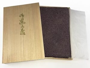 Vtg Japanese Silk Chirimen Furoshiki Original Kiri Wood Paulownia Box Nov17 F