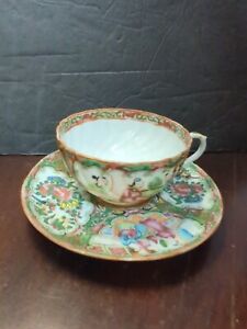 Antique Chinese Famille Rose Medallion Hand Painted Cup Saucer