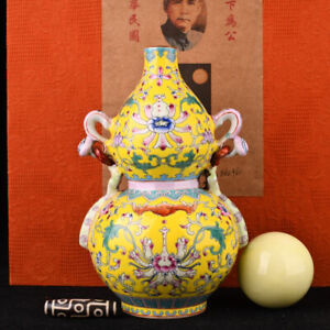 Qianlong Marked Chinese Famile Rose Porcelain Extend Flower Amphora Vase